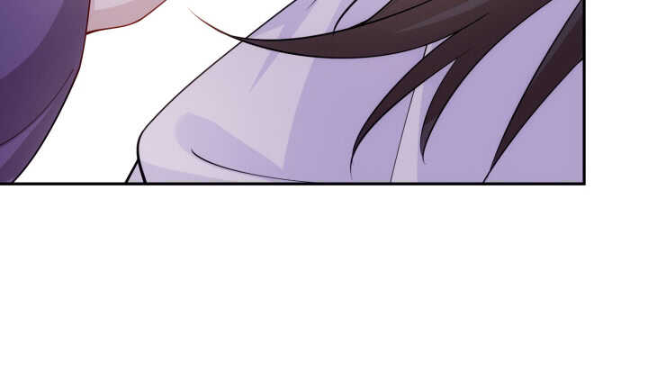 《夜族的秘密》75话 她是我的女人 第19页