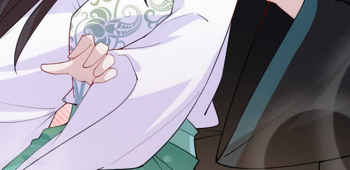 《夜族的秘密》75话 她是我的女人 第23页