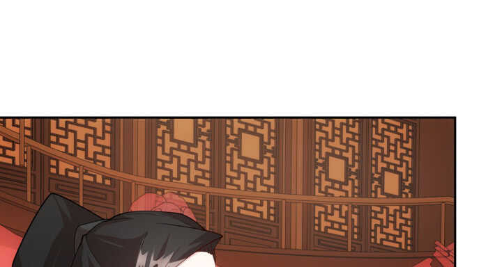 《夜族的秘密》75话 她是我的女人 第25页