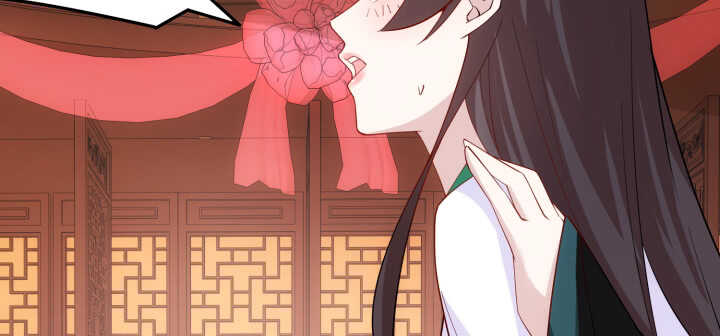 《夜族的秘密》75话 她是我的女人 第29页