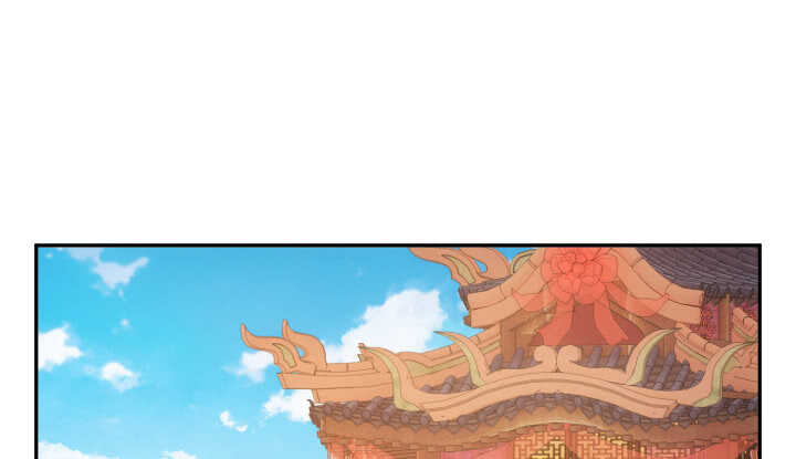 《夜族的秘密》75话 她是我的女人 第31页