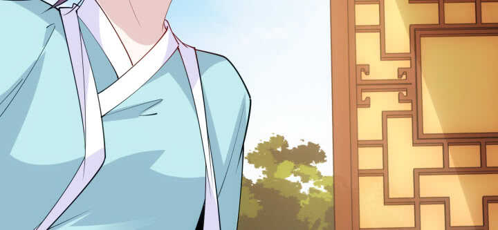 《夜族的秘密》75话 她是我的女人 第35页