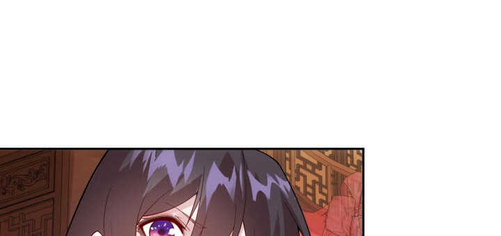《夜族的秘密》75话 她是我的女人 第37页