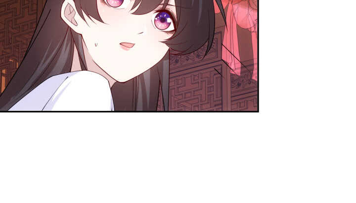 《夜族的秘密》75话 她是我的女人 第38页