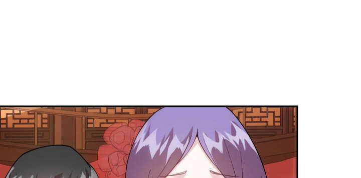 《夜族的秘密》75话 她是我的女人 第40页
