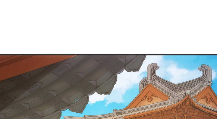 《夜族的秘密》75话 她是我的女人 第42页