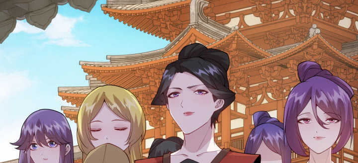 《夜族的秘密》75话 她是我的女人 第43页