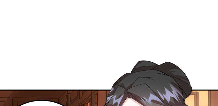 《夜族的秘密》75话 她是我的女人 第47页