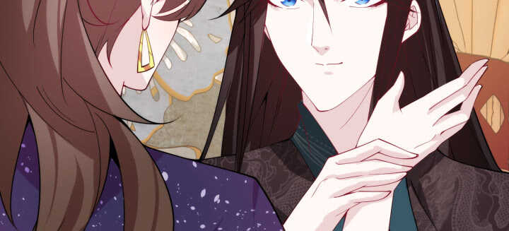 《夜族的秘密》77话 眉目传情可还行！ 第12页