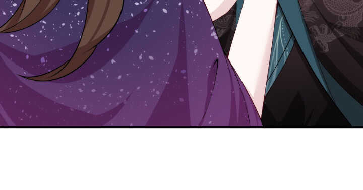《夜族的秘密》77话 眉目传情可还行！ 第13页