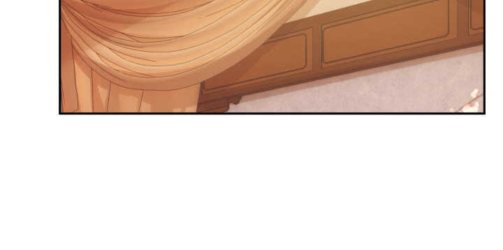 《夜族的秘密》77话 眉目传情可还行！ 第30页