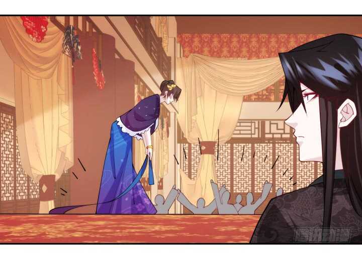 《夜族的秘密》77话 眉目传情可还行！ 第41页