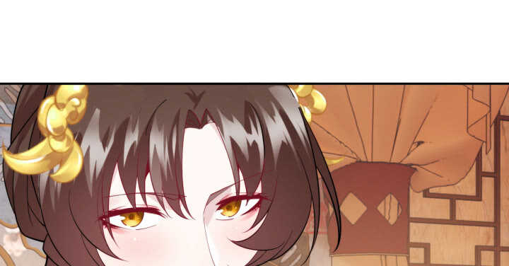 《夜族的秘密》77话 眉目传情可还行！ 第42页