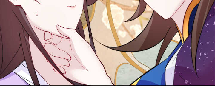 《夜族的秘密》77话 眉目传情可还行！ 第6页