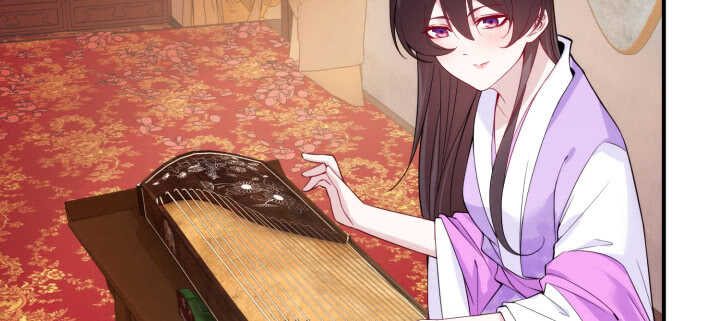 《夜族的秘密》76话 男人都是大猪蹄子 第14页