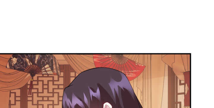 《夜族的秘密》76话 男人都是大猪蹄子 第18页