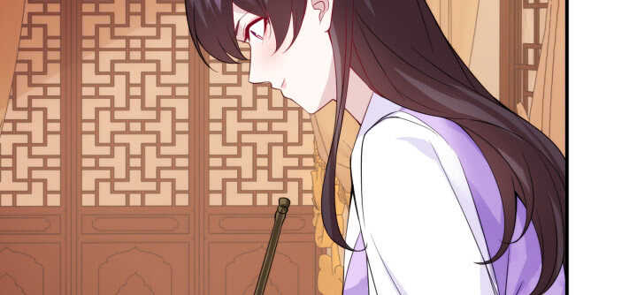 《夜族的秘密》76话 男人都是大猪蹄子 第19页