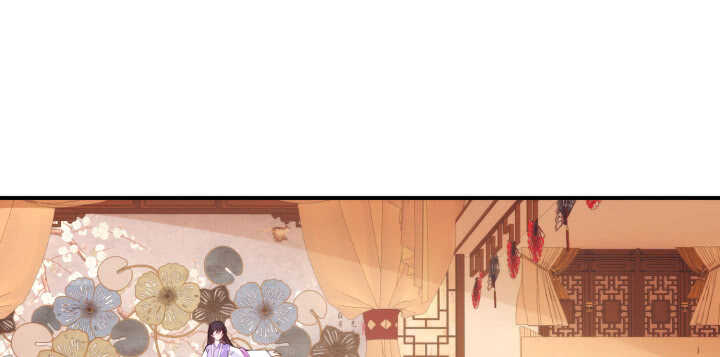 《夜族的秘密》76话 男人都是大猪蹄子 第32页