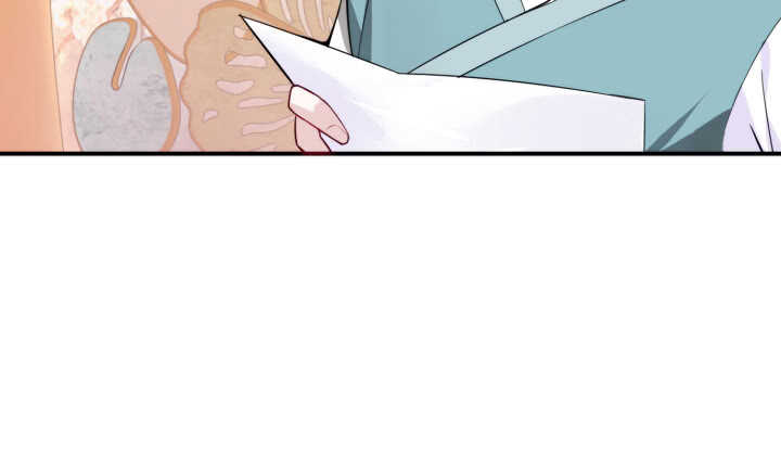 《夜族的秘密》76话 男人都是大猪蹄子 第41页