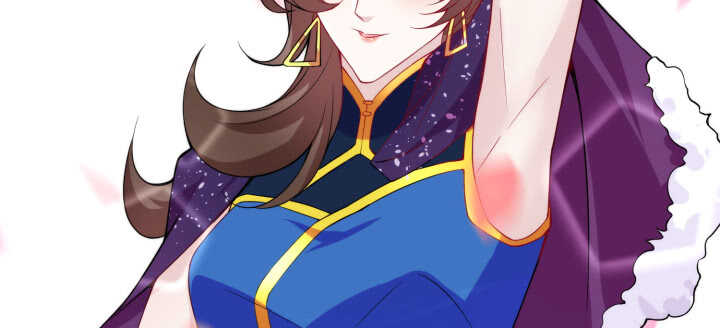 《夜族的秘密》76话 男人都是大猪蹄子 第47页