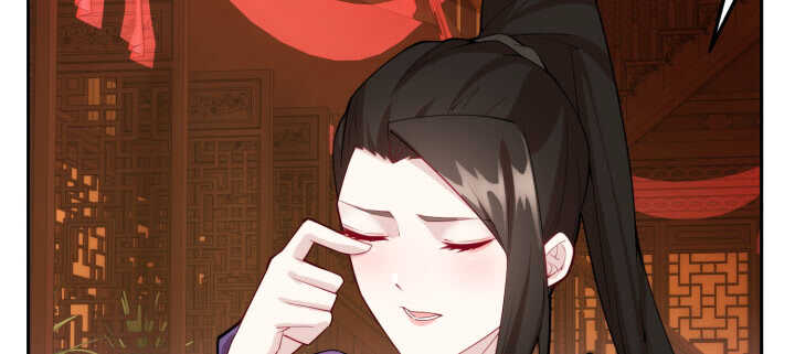《夜族的秘密》74话 生米煮成熟饭？ 第16页