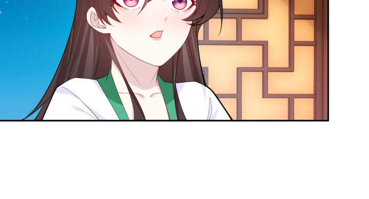 《夜族的秘密》74话 生米煮成熟饭？ 第19页