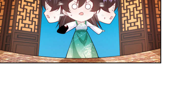 《夜族的秘密》74话 生米煮成熟饭？ 第23页