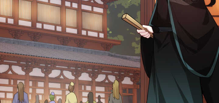 《夜族的秘密》74话 生米煮成熟饭？ 第33页
