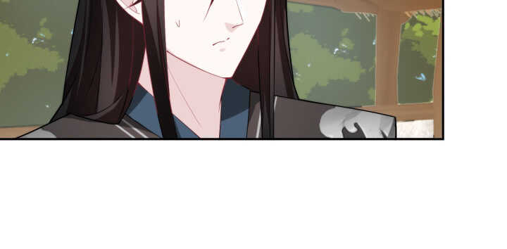 《夜族的秘密》81话 男男授受不亲！ 第24页