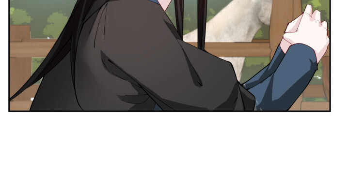 《夜族的秘密》81话 男男授受不亲！ 第28页