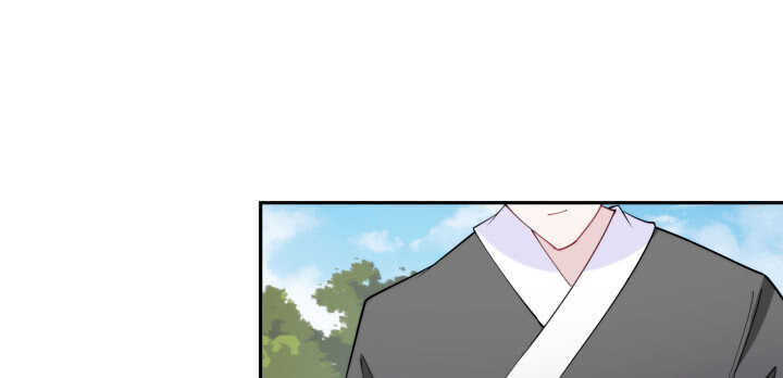 《夜族的秘密》81话 男男授受不亲！ 第42页