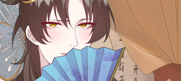 《夜族的秘密》78话 女儿面孔下竟是... 第11页