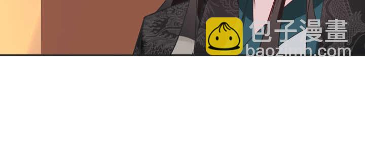 《夜族的秘密》78话 女儿面孔下竟是... 第32页
