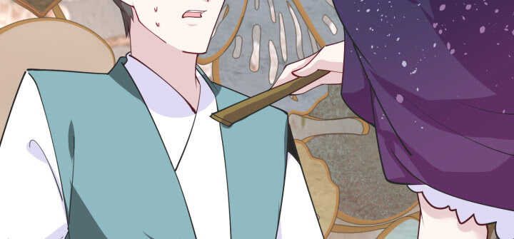 《夜族的秘密》78话 女儿面孔下竟是... 第37页