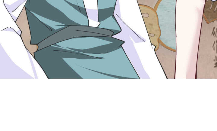 《夜族的秘密》78话 女儿面孔下竟是... 第38页