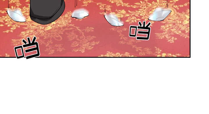 《夜族的秘密》78话 女儿面孔下竟是... 第42页