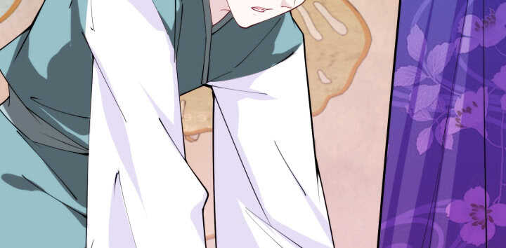《夜族的秘密》78话 女儿面孔下竟是... 第45页