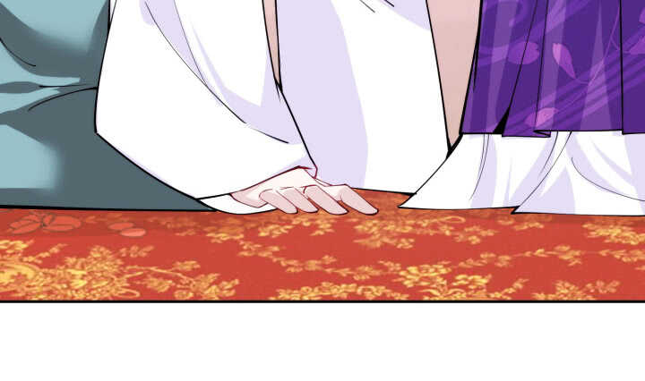 《夜族的秘密》78话 女儿面孔下竟是... 第46页