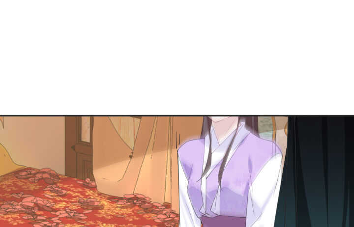 《夜族的秘密》78话 女儿面孔下竟是... 第4页
