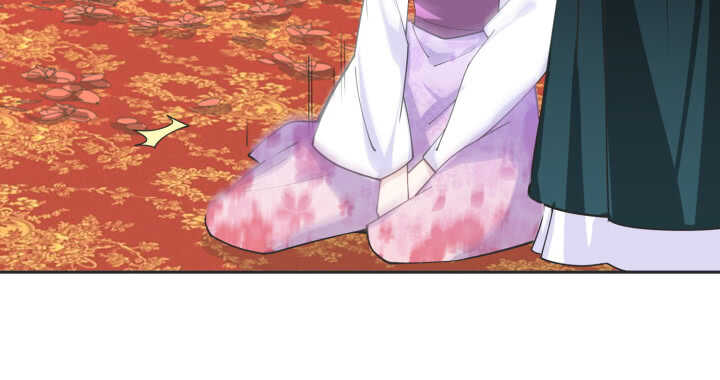 《夜族的秘密》78话 女儿面孔下竟是... 第5页