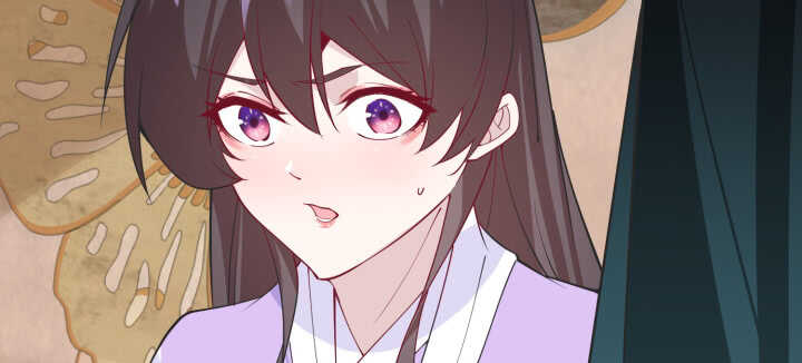 《夜族的秘密》78话 女儿面孔下竟是... 第7页