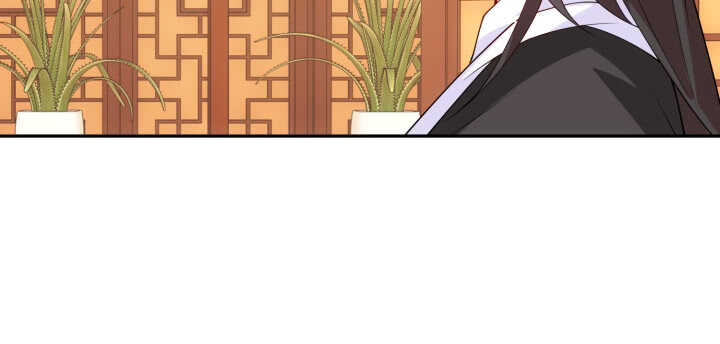 《夜族的秘密》79话 莫非...他那方面不行？ 第12页