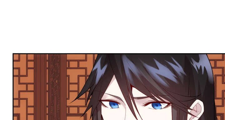 《夜族的秘密》79话 莫非...他那方面不行？ 第21页