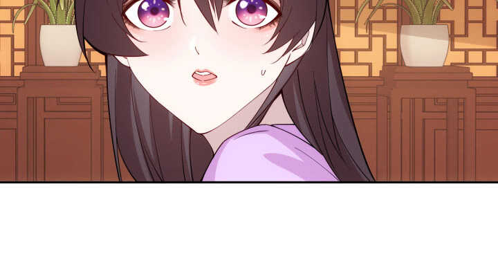 《夜族的秘密》79话 莫非...他那方面不行？ 第24页