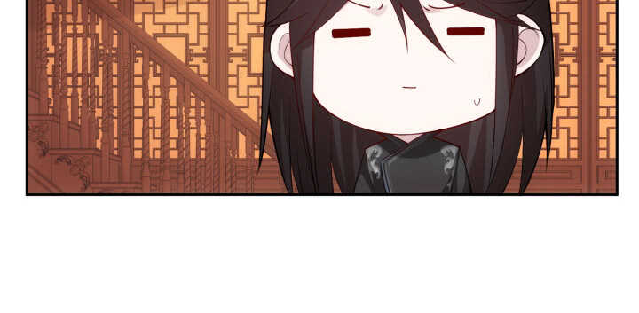 《夜族的秘密》79话 莫非...他那方面不行？ 第26页