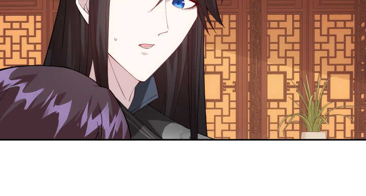《夜族的秘密》79话 莫非...他那方面不行？ 第28页