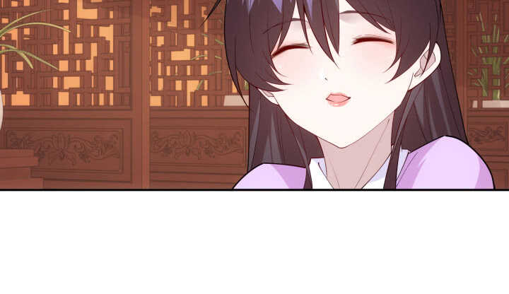 《夜族的秘密》79话 莫非...他那方面不行？ 第30页