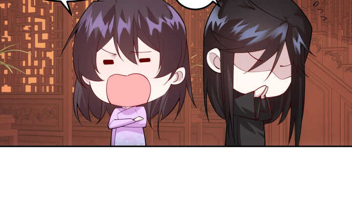 《夜族的秘密》79话 莫非...他那方面不行？ 第34页