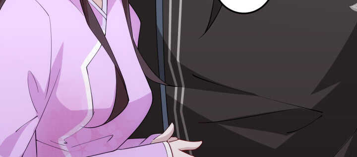 《夜族的秘密》79话 莫非...他那方面不行？ 第38页