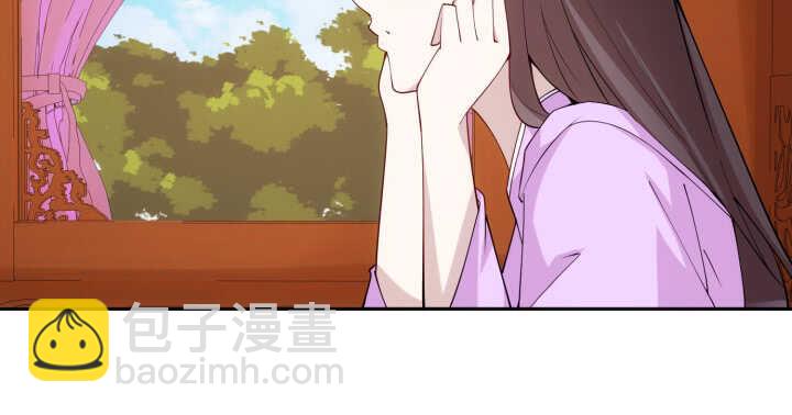 《夜族的秘密》79话 莫非...他那方面不行？ 第49页